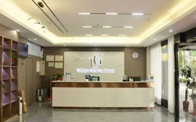 Urban Garden Hotel (Daye Yurun)