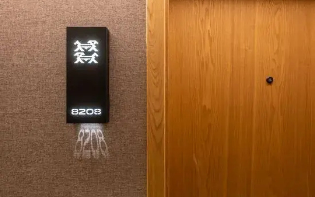 TRUE GO s Hotel (Beijing Tongzhou Dongzhimen Yiyuan Universal Beijing Resort)