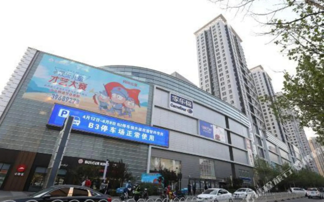 Lansinuo Express Hotel