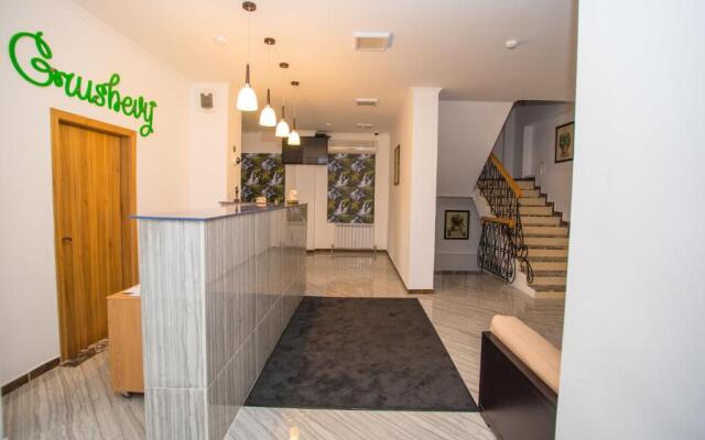 Grushevy Hospitality Boutique