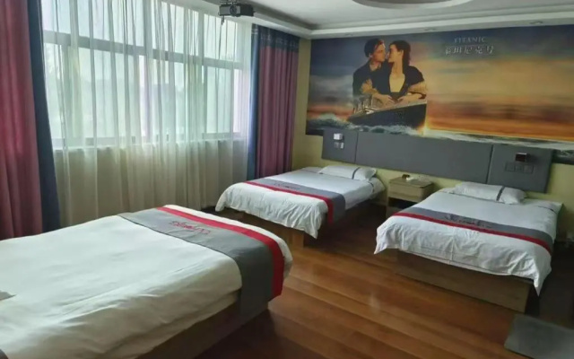 Thank Inn Hotel Shandong Heze Juye County Shanghai Jiayuan – Guest Rooms – Heze