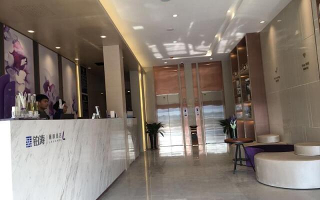 Lavande Hotels·Beijing Shunyi Metro Station