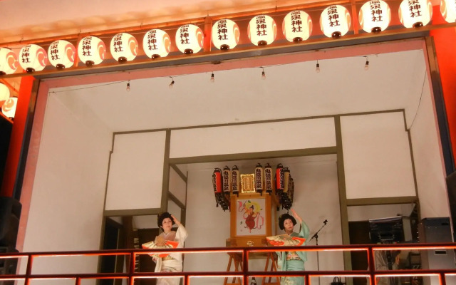 Kinugawa Plaza Hotel