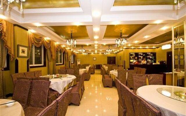 Ane Courtyard Hotel