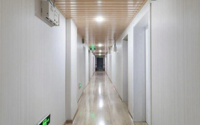 Shangshufang Express Hotel