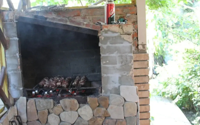 Guest House Nezabudka