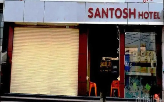 Santosh Hotel and Restaurant