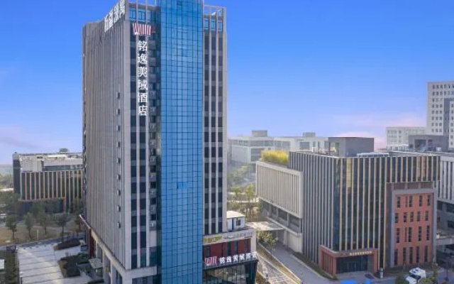 Mingyi Meiyu Hotel (Changsha Yanghu Hanpu Store)