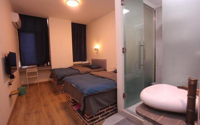 Shiamu Garden Hostel