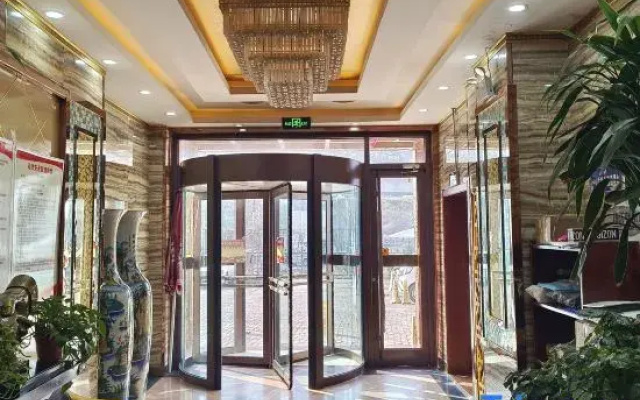 Lanzhou Xiahonglou Business Hotel (Wanda Mall Olympic Sports Center)