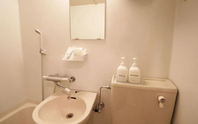 Hotel Yuyukan