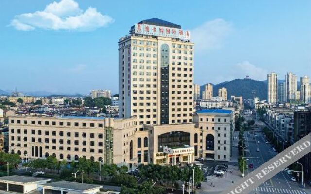 Vienna International Hotel (Yushan Sanqing Square)