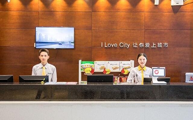 City Comfort Inn Beihai RT-Mart High Speed Railway Station