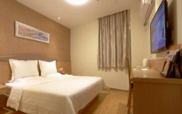 7Days Inn Hefei Shuanggang