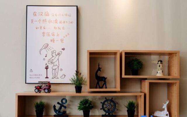 HanTing Hotel (Tianjin Binhai International Airport)