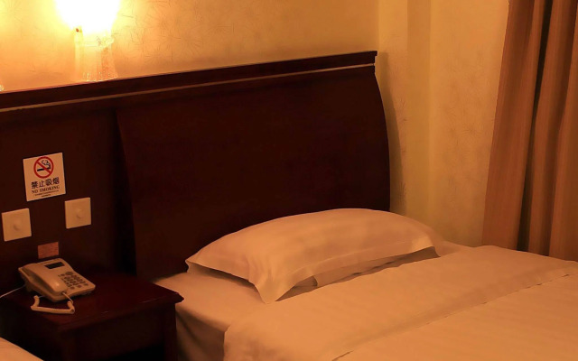 Gangrun East Asia Hotel