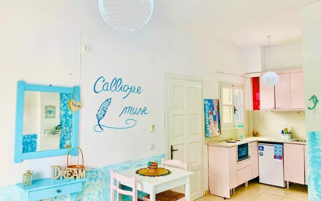 Ninfa Garden - Studios & Apartments