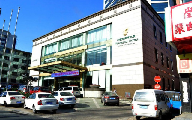 Phoenix Hotel Inner Mongolia