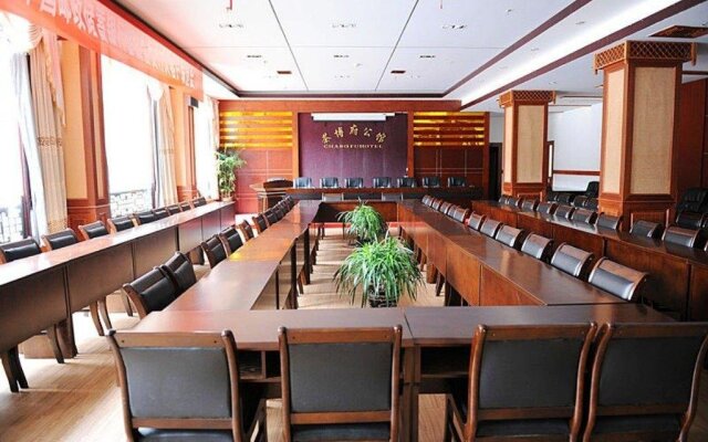 Chabofu Hotel
