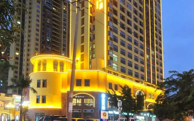 Haikou Xiangzhanglin Style Theme Hotel (Jinniuling Park Haiken Middle School)