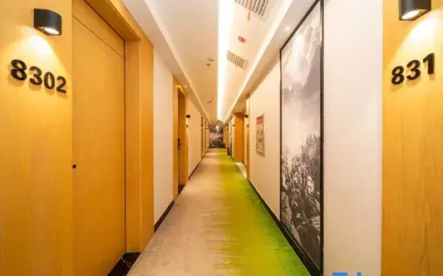 Meibo Xinyue Hotel