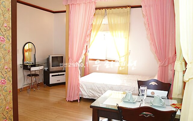 Yangpyeong Silver River Pension