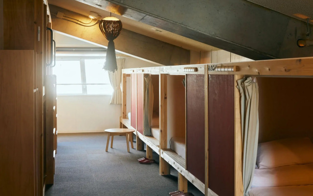 Common de - Hostel & Bar -