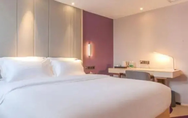 Lavande Hotel·Wuhan Wuluo Road Zhongnan