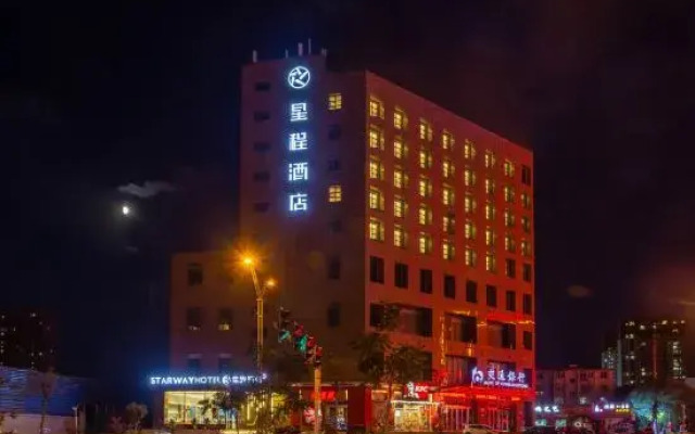Starway Hotel (Yungang Jinneng store)
