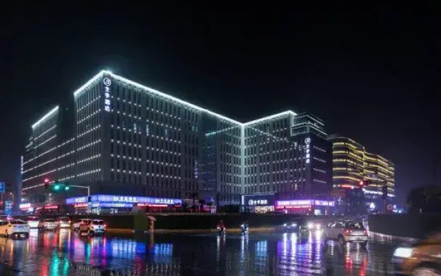 JI Hotel (Zhengzhou Xinzheng International Airport)