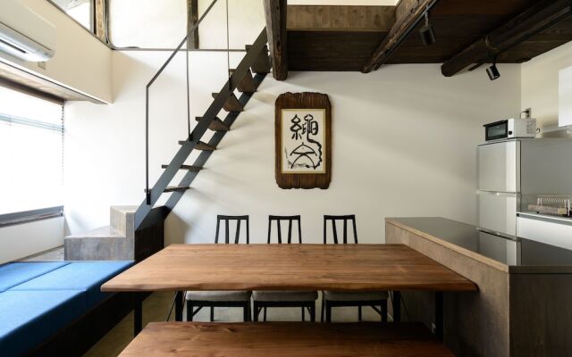 Shiki Homes - Tsuru