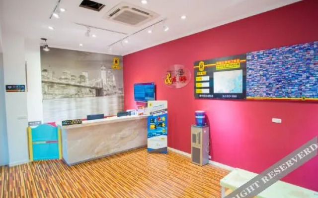 Super 8 Hotel (Wenzhou Wuma Street Dananmen)