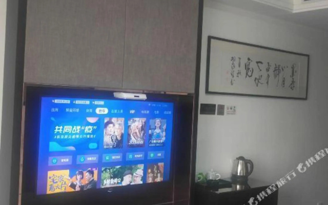 Yayuan Theme Hotel