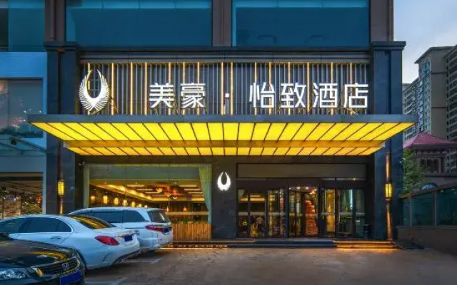 LIZ Hotel Yuncheng