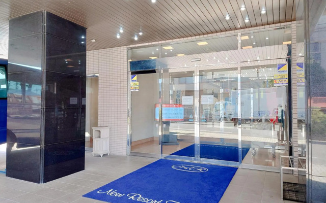 Ota  Now Resort Hotel