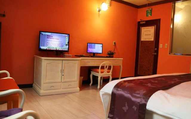 Alia Motel