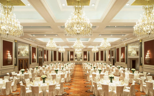 Hongqiao Jin Jiang Hotel