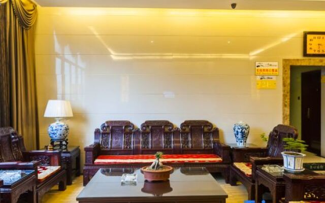 Xuancheng Shuimo Jingting Business Hotel