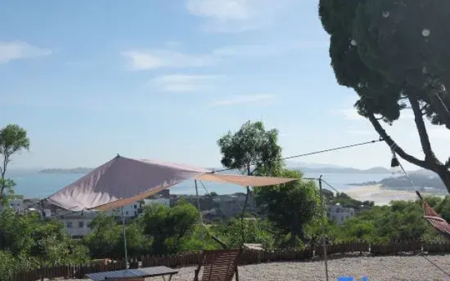 Pingtan Wangyueshan Inn