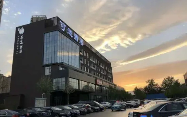 Kedao Hotel