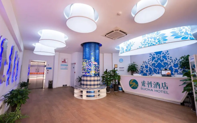 Sucha Hotel Xian Hangtiancheng Station