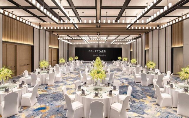 Courtyard by Marriott Nanjing Jiangning