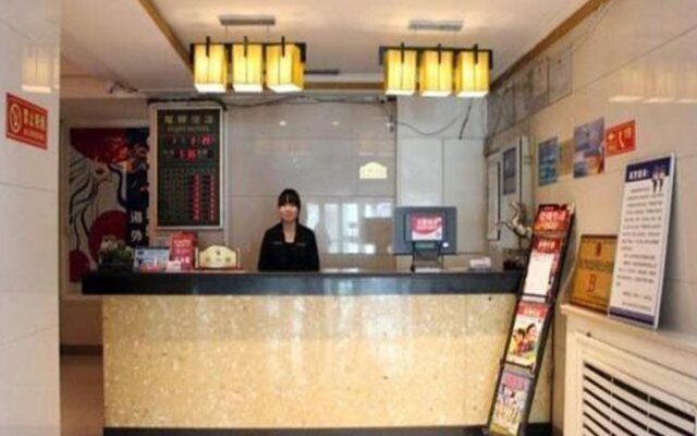 Yinchuan Fujin Hotel (Xinhua Street Gulou)