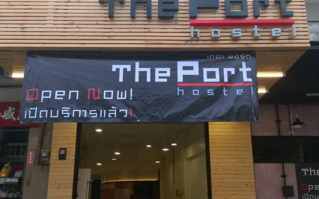 The Port Hostel By Suwatchai