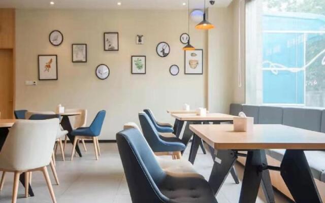 Hanting Hotel Wuxi Xinqu Changjiang Road