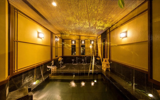 Oiwakeya Ryokan