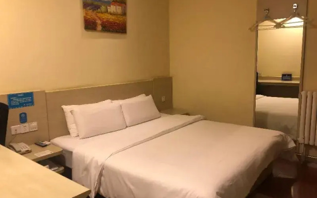 Hanting Hotel (Liufang Subway station)