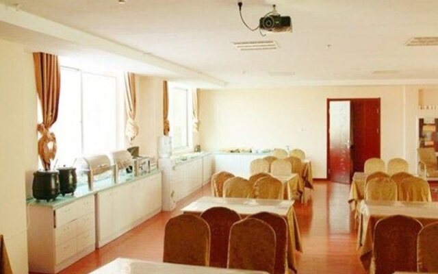 GreenTree Inn Shandong Weihai Rushan Century Avenue Express Hotel