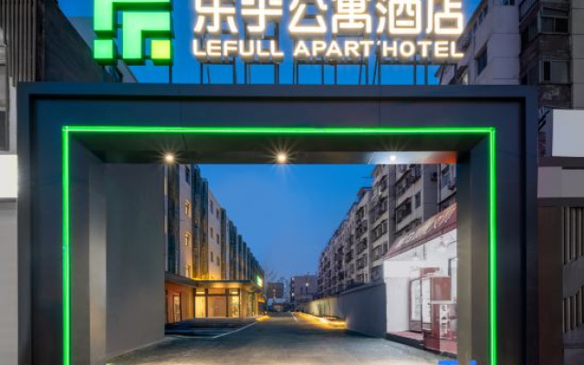 LeFull Apart‘Hotel