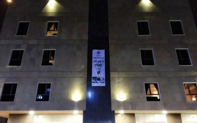 Atheer AlSamaha Hotel Apartments